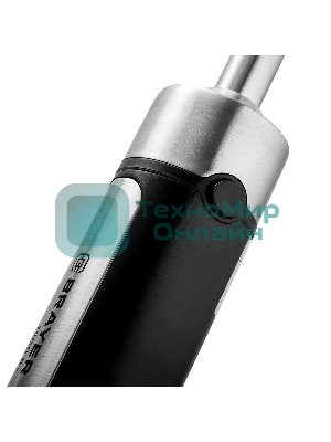 Блендер BRAYER BR1263