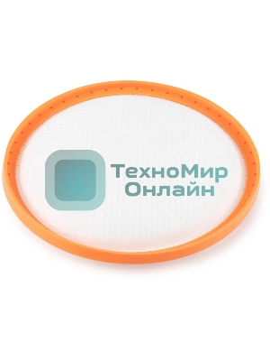 Набор фильтров Hyundai HVC45MH