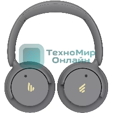 Беспроводные/проводные наушники Edifier H9 серый, полноразмерные, Bluetooth + проводной, активное шумоподавление