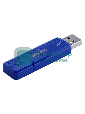 Флешка USB Smartbuy Dock Blue (SB32GBDK-B), 32Gb, USB 2.0, R/W 15/5, синий