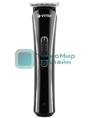 Триммер Vitek VT-2548 BK сеть/аккумулятор. Встроенная аккумуляторная батарея NiMh 2x1,2V AAA 800 mAh. Время зарядки от сети 8ч. Время автономной работы 45мин. Влажная очистка. Детальный триммер. Индикатор зарядки. Число установок длины 8. Максимальная длина стрижки 12мм. Минимальная длина стрижки 0,4. Способ регулировки длины регулировкой длины лезвий/сменой насадок. Материал лезвий высокачественная сталь. Число насадок 5. Стрижка бороды. Триммер для носа/ушей. Насадка для бритья. Аксессуары: Щеточка, смазочное масло.