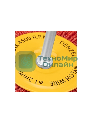 Щетка для дрели Denzel 100 мм, плоская, со шпилькой, нейлоновая щетина