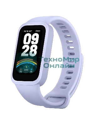 Фитнес-браслет Xiaomi Smart Band 9 Active TFT корп.:фиолетовый рем.:фиолетовый (BHR08L3GL)