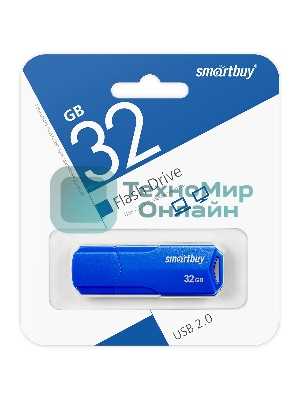 Флешка USB Smartbuy CLUE Blue (SB32GbCLU-BU), 32Gb, USB 2.0, R/W 15/5, синий