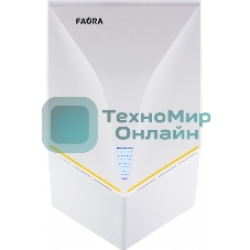 Сушилка для рук Faura FHD-1000W 1кВт белый