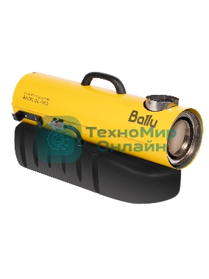 Пушка дизельная непрямого нагрева Ballu BHDN-20 PRO