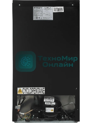 Холодильник Kraft BR 95I серебристый однокамерный 82/8л морозилка сверху