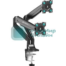 Кронштейн для 2 мониторов ONKRON G200 для монитора 13