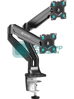 Кронштейн для 2 мониторов ONKRON G200 для монитора 13