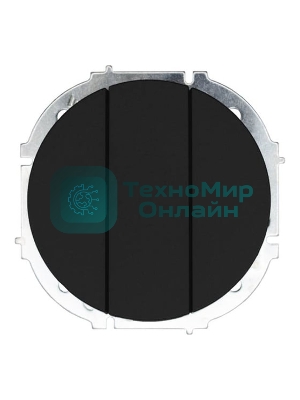 Выключатель LEZARD 743-4288-109 3-кл. СП OSEN механизм черный бархат