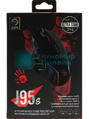 Мышь проводная A4Tech Bloody J95s черный, 8000 dpi, USB, кнопки - 9