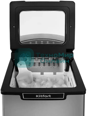 Ледогенератор Kitfort KT-1807 105Вт серебристый/черный