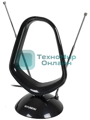 Антенна телевизионная Hyundai H-TAI320 13дБ активная черный
