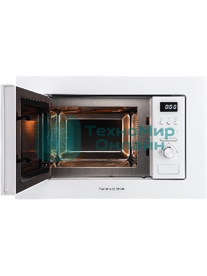Встраиваемая микроволновая печь Zigmund & Shtain BMO 16.202 W