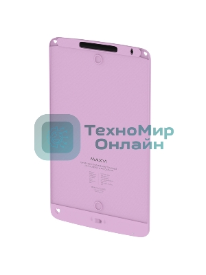 Планшет LCD для заметок и рисования Maxvi MGT-02С pink