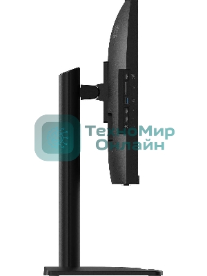 Моноблок MSI Modern AM273QP AI 1UM-003XRU 27