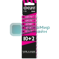 Элементы питания JazzWay LR03 (AAA) ФАZА Super Alkaline набор 10+2