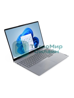 Ноутбук Lenovo ThinkBook 16 G8 IAL U7-255H/16Gb/512Gb/DOS