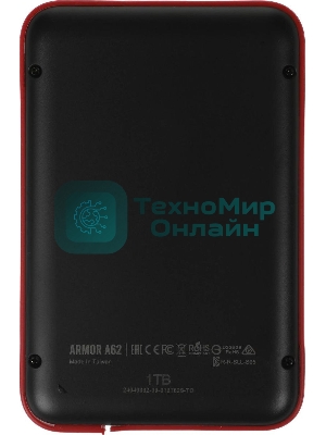 Внешний HDD 2.5