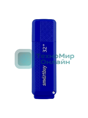 Флешка USB Smartbuy Dock Blue (SB32GBDK-B), 32Gb, USB 2.0, R/W 15/5, синий