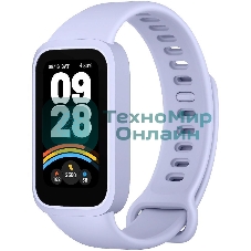 Фитнес-браслет Xiaomi Smart Band 9 Active TFT корп.:фиолетовый рем.:фиолетовый (BHR08L3GL)