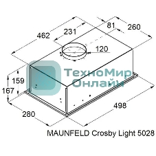 Вытяжка полновстраиваемая Maunfeld Crosby Light 5028, черный, 50 см, 850 куб. м/ч, 55 дБ