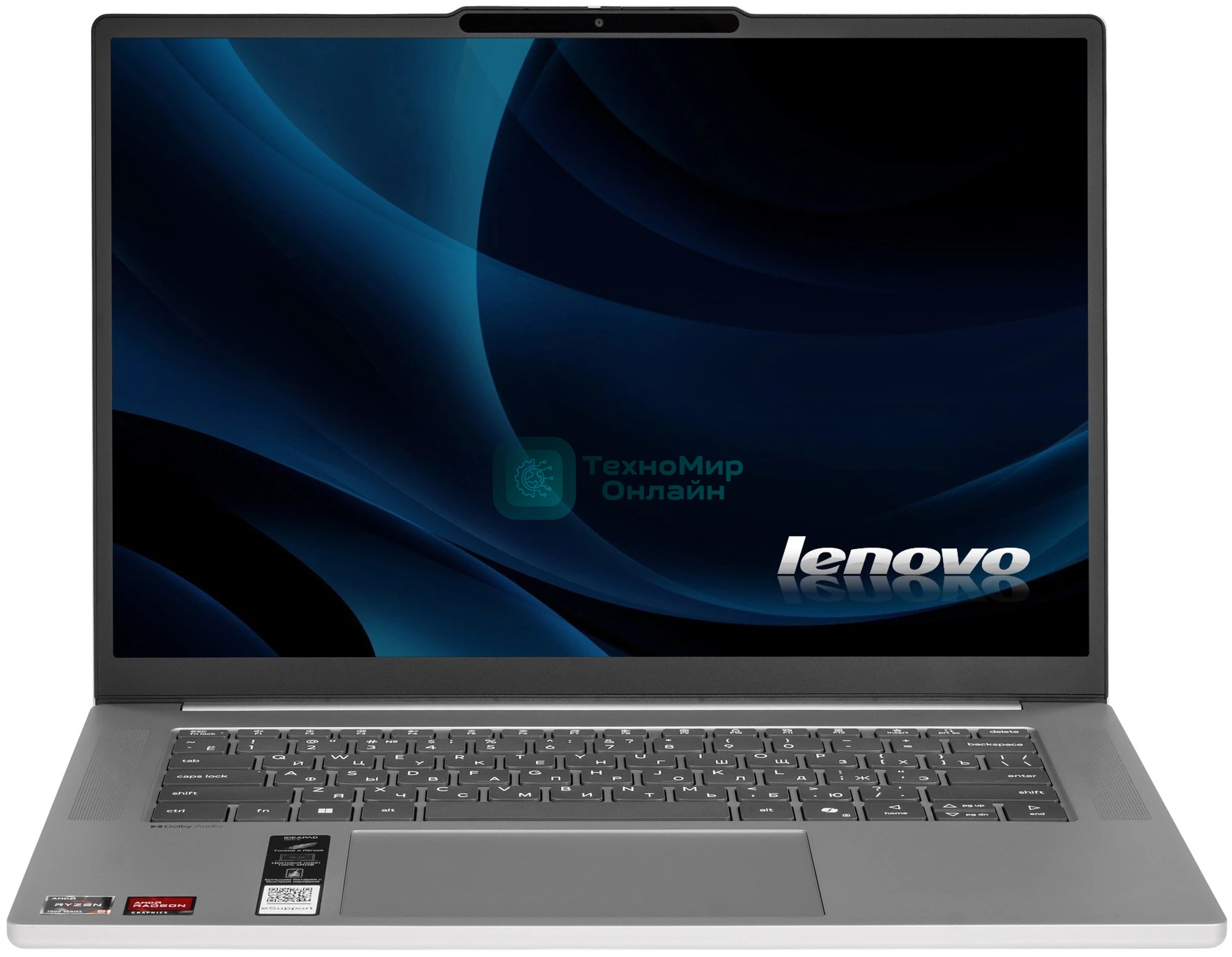 Ноутбук Lenovo IdeaPad Slim 5 15ARP10/15.1