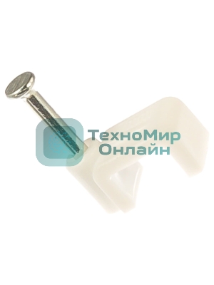 Скоба Navigator 6 мм, плоская пластиковая (50 шт)