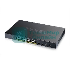 Коммутатор Smart L3 Lite PoE+ Zyxel NebulaFlex XGS1935-28HP, rack 19