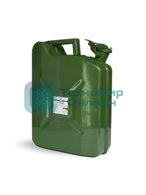 Канистра топливная AVS металлическая вертикальная 10 Л (зеленая) VJM-10