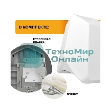 Электросушитель для рук Puff-8840 белый, 1,1 кВт, высокоскоростной