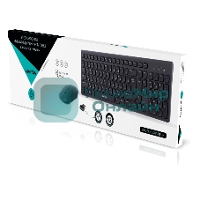 Комплект клавиатура+мышь Smartbuy (SBC-250288AG-K) ONE 250288AG черный