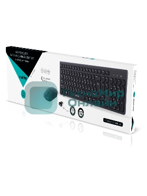 Комплект клавиатура+мышь Smartbuy (SBC-250288AG-K) ONE 250288AG черный