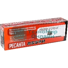 Тепловентилятор Ресанта ТВК-5 67/2/9