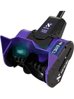 Снегоуборщик электрический Newjel NJ40101 1.3 кВт