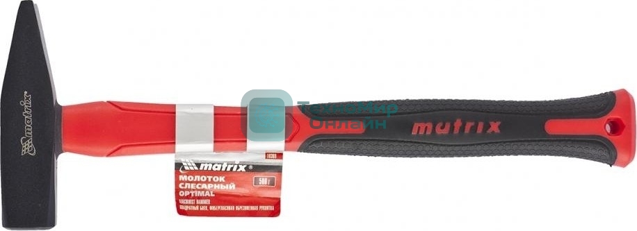 Молоток слесарный Matrix ''optimal'', 300 г, фибергласовая обрезиненная рукоятка, квадратный боек