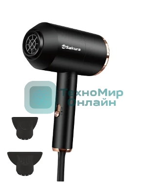 Фен SAKURA SA-4044BK Professional черный, 2000 Вт, компактный