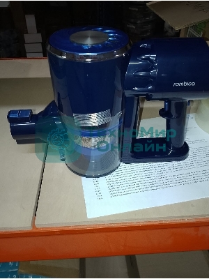 (Из ремонта) Вертикальный пылесос MYCLEAN NOVA NHS20D11 ROMBICA (Восстановленный товар после ремонта, полностью работоспособный)