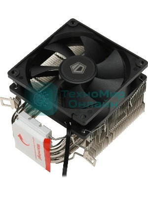 Кулер CPU ID-Cooling SE-903-SD V3 черный 92мм алюминий+медь 2000rpm 23.1db 3-pin 130W 123мм