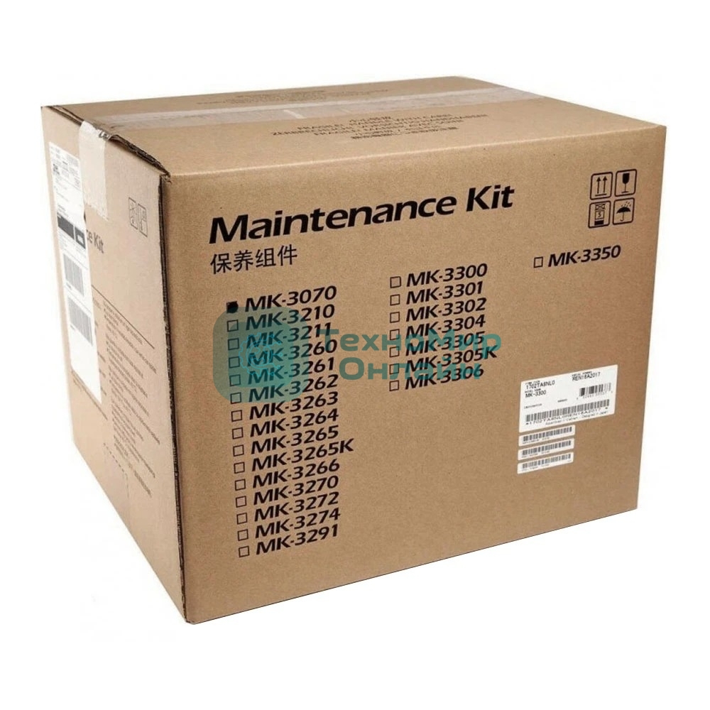 Сервисный комплект KYOCERA MK-3070 MA4500x/PA4500x/PA5000x/PA5500x (MK-3070/170C108NL0) 300K