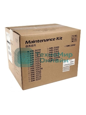 Сервисный комплект KYOCERA MK-3070 MA4500x/PA4500x/PA5000x/PA5500x (MK-3070/170C108NL0) 300K
