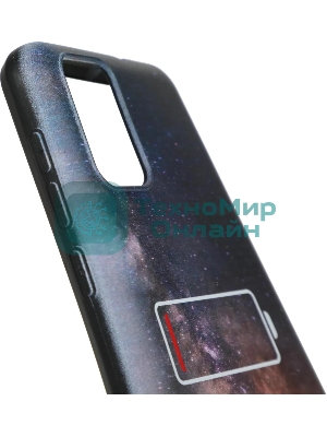 Чехол (клип-кейс) Gresso для ZTE Blade L9 Meridian черный (GR17AAAE9053)