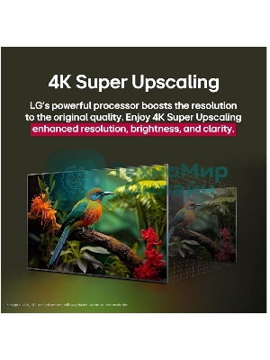 Телевизор LG 50