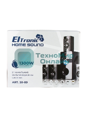 Акустическая система ELTRONIC (20-89) HOME SOUND черный
