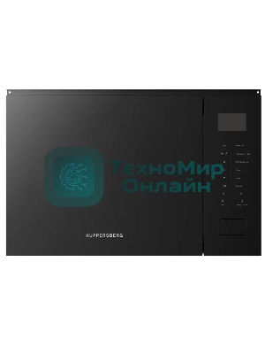 Встраиваемая микроволновая печь Kuppersberg HMW 652 B, ВхШхГ 389х595х379, объем 25 л, мощность 900 Вт, 5 уровней мощности, гриль, 8 автоматических программ, размораживание, сенсорное управление, черный