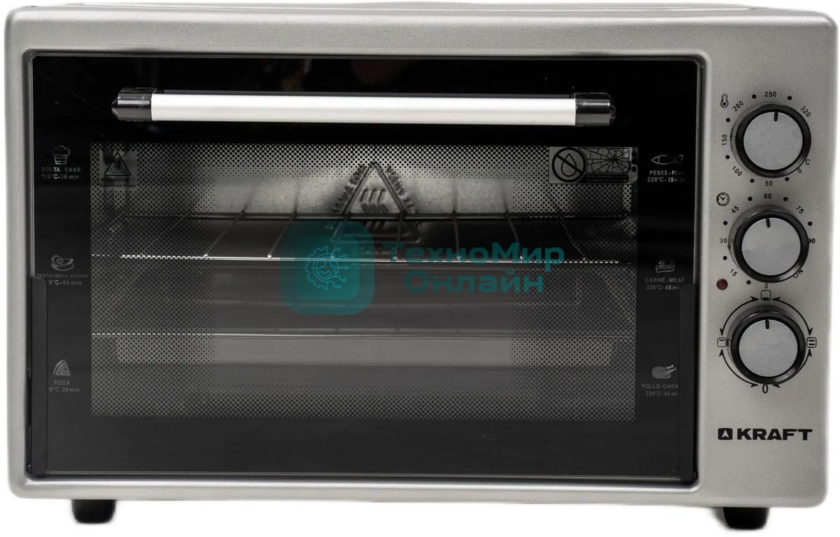 Мини-печь Kraft KF-MO 4506 GR серый
