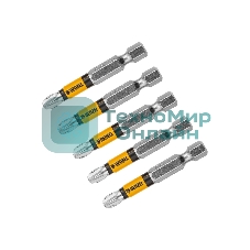 Набор бит Denzel PH3x2