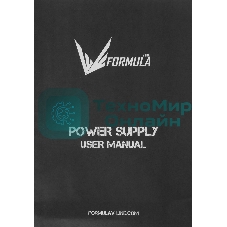 Блок питания Aerocool/Formula KCAS PLUS 1200GM V2, 1200Вт, 80 PLUS Gold, модульный, 140мм, черный