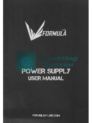 Блок питания Aerocool/Formula KCAS PLUS 1200GM V2, 1200Вт, 80 PLUS Gold, модульный, 140мм, черный