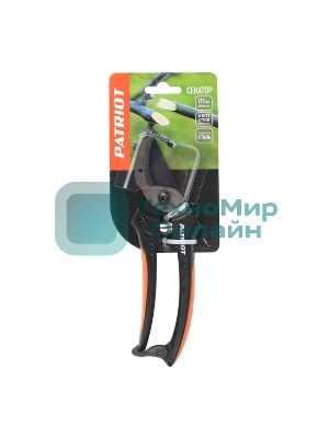 Секатор PATRIOT PAP-177,контактный,наковаленка (cталь 65 Mn), лезвие (япон.сталь SK5), PP+TPR рукоятки, пружин.привод,177 мм